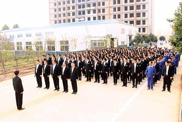 我集團(tuán)慶國(guó)慶66周年大會(huì)隆重舉行 我集團(tuán)慶國(guó)慶66周年大會(huì)隆重舉行