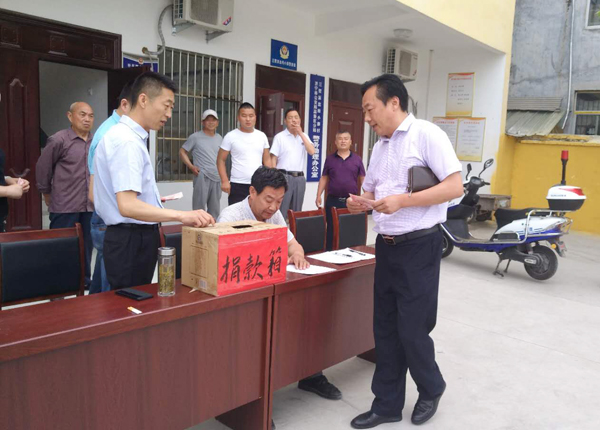 我集團為貧困患病村民慈善捐款彰顯企業(yè)大愛 我集團為貧困患病村民慈善捐款彰顯企業(yè)大愛