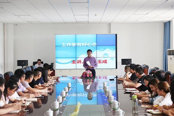 我集團組織開展電商團隊業(yè)務溝通技巧培訓 我集團組織開展電商團隊業(yè)務溝通技巧培訓