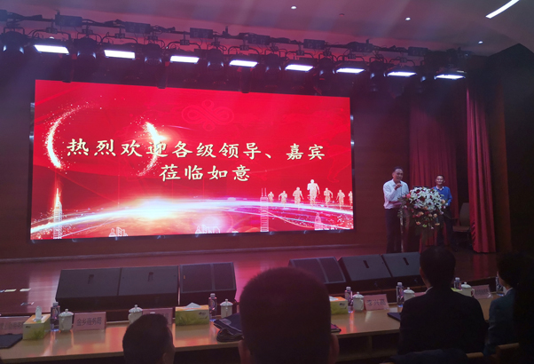 集團應邀參加濟寧市服務貿(mào)易政策業(yè)務培訓班 集團應邀參加濟寧市服務貿(mào)易政策業(yè)務培訓班