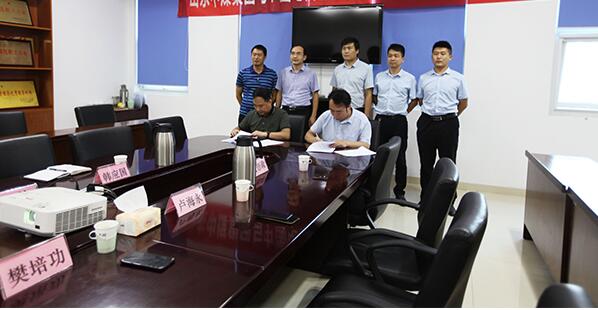 集團與中國電信濟寧分公司簽署5G戰(zhàn)略合作協(xié)議 集團與中國電信濟寧分公司簽署5G戰(zhàn)略合作協(xié)議