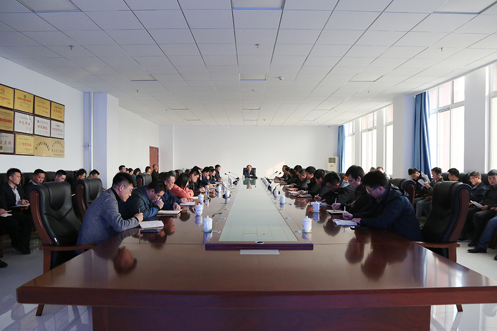 集團召開業(yè)務(wù)市場分析暨業(yè)務(wù)研討會 集團召開業(yè)務(wù)市場分析暨業(yè)務(wù)研討會